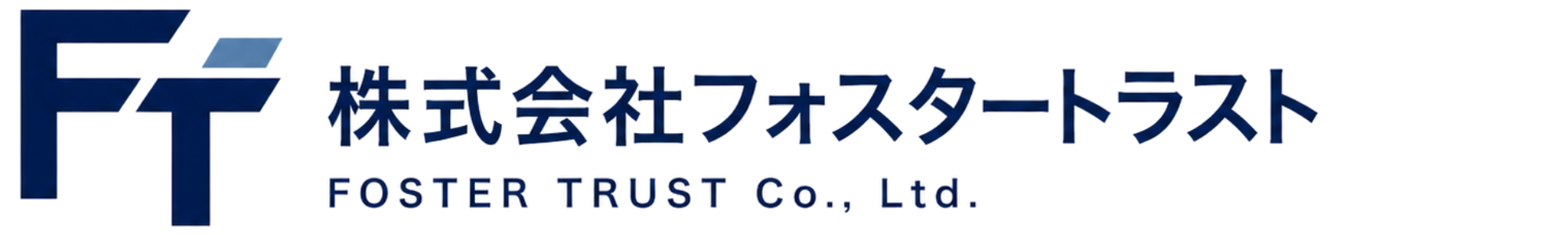 株式会社フォスタートラスト
