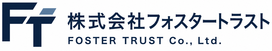 株式会社フォスタートラスト
